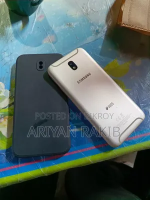 Samsung Galaxy J7 Pro 64 GB Bronze
