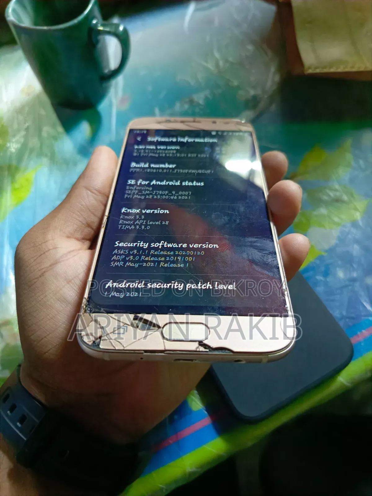 Samsung Galaxy J7 Pro 64 GB Bronze