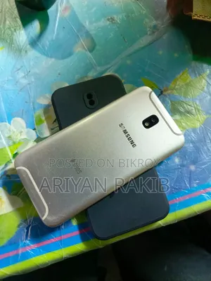 Samsung Galaxy J7 Pro 64 GB Bronze