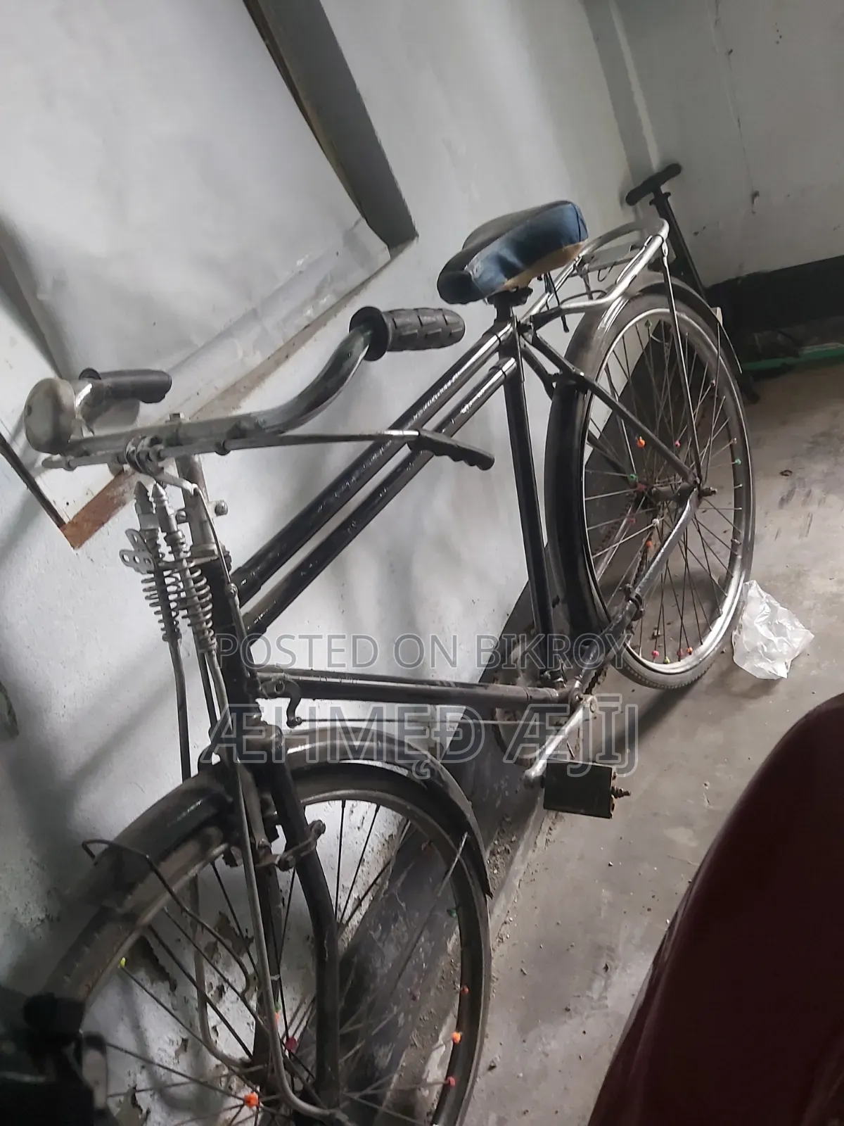 বাংলা সাইকেল