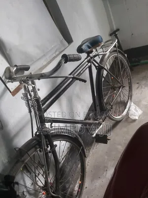 বাংলা সাইকেল