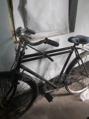 বাংলা সাইকেল