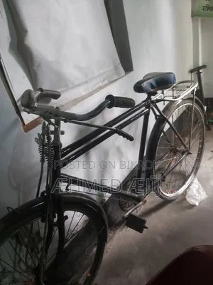 বাংলা সাইকেল