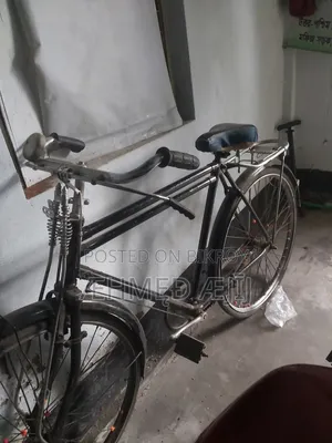 বাংলা সাইকেল