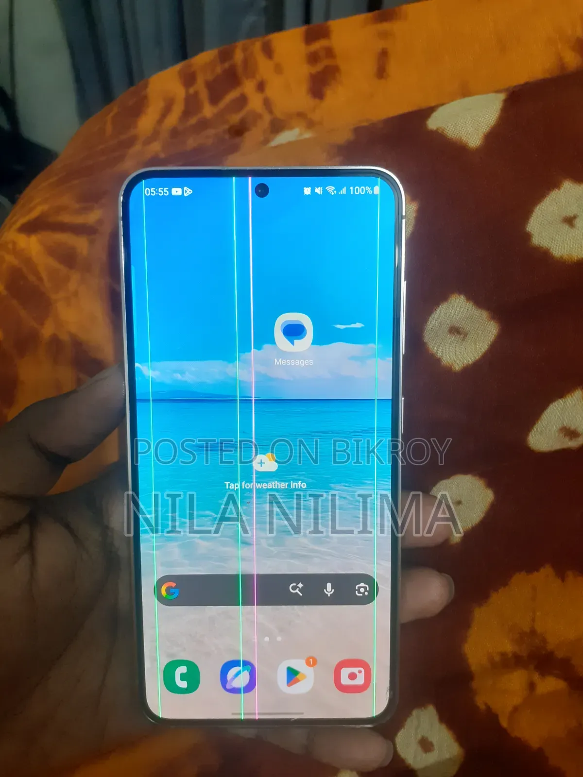 স্যামসাং গ্যালাক্সি এস২৩ ১২৮ জিবি পার্পল