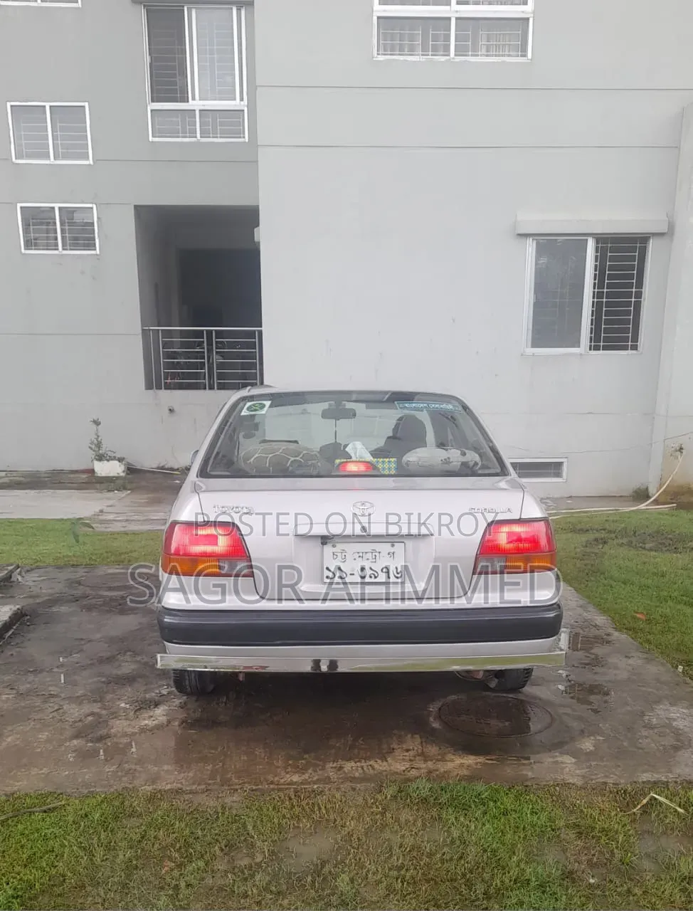 Toyota Corona 1994 Silver
