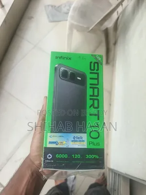 ইনফিনিক্স স্মার্ট ১০ প্লাস ১২৮ জিবি সাদা