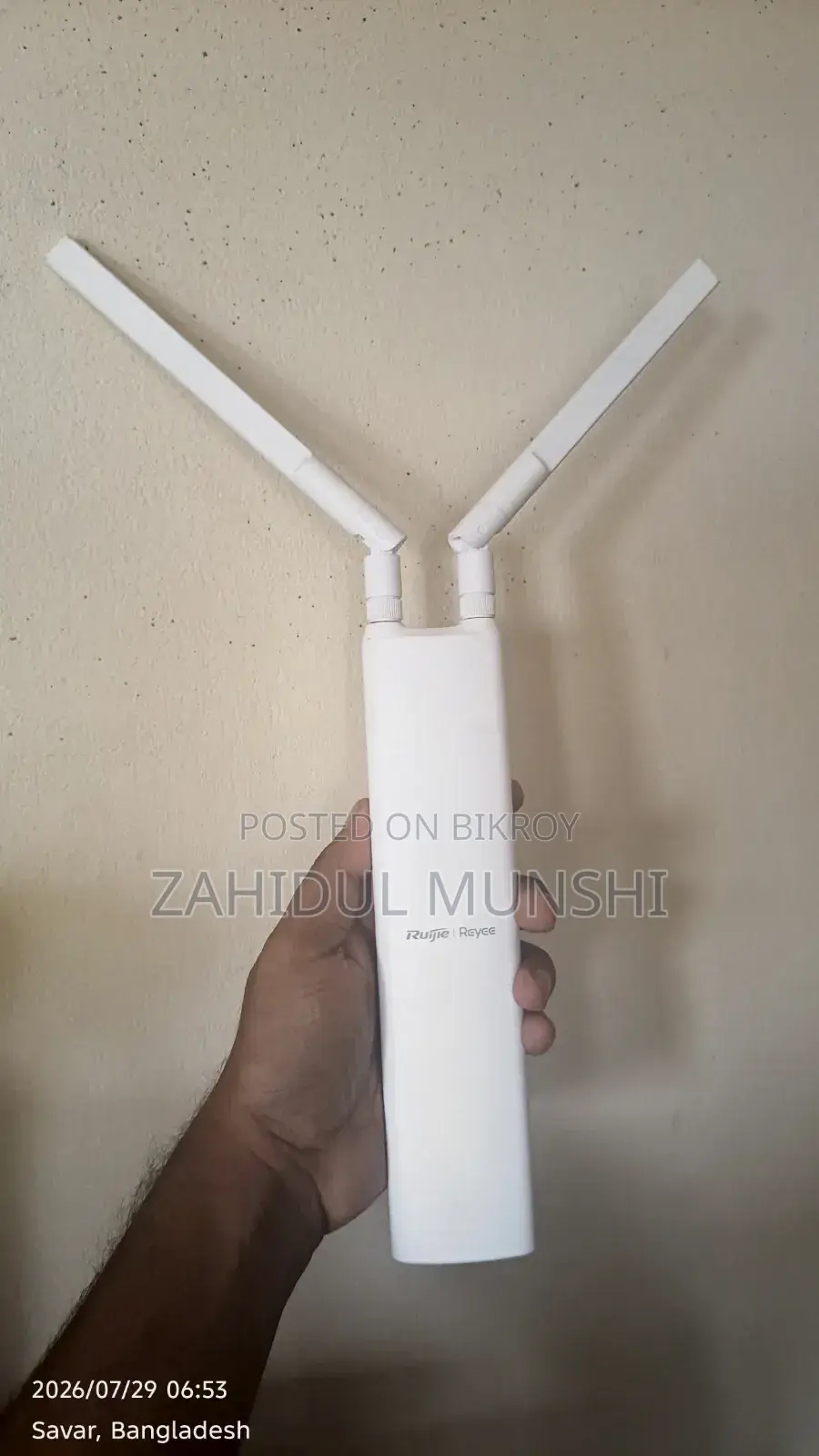 Ruijie Rap52-Od Outdoor Router