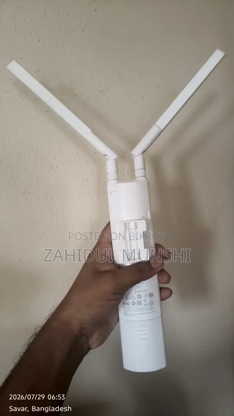 Ruijie Rap52-Od Outdoor Router