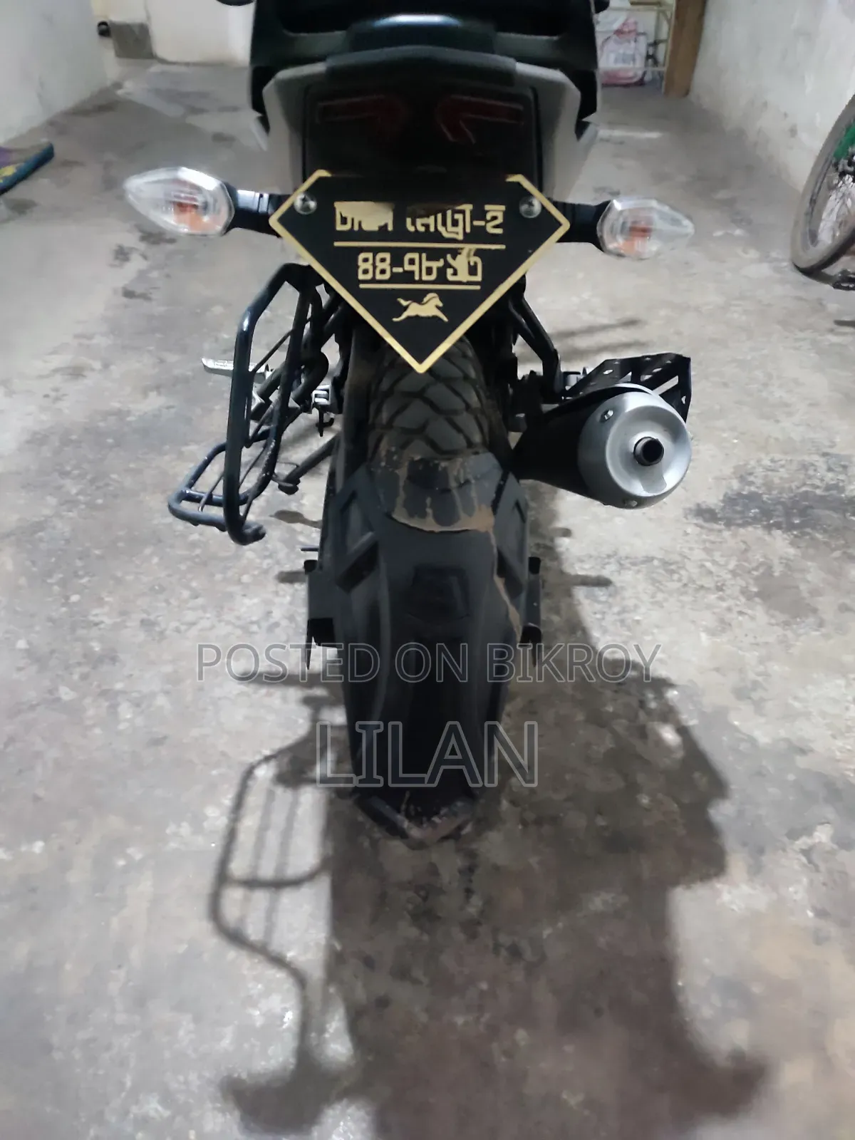 TVS Raider 125 2023 Yellow