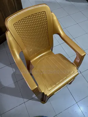 আরএফএল চেয়ার ফ্রেশ কন্ডিশন