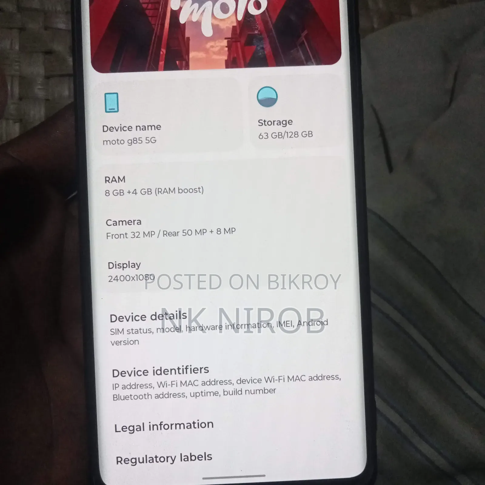 Motorola Moto G85 128 GB Blue