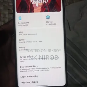 Motorola Moto G85 128 GB Blue