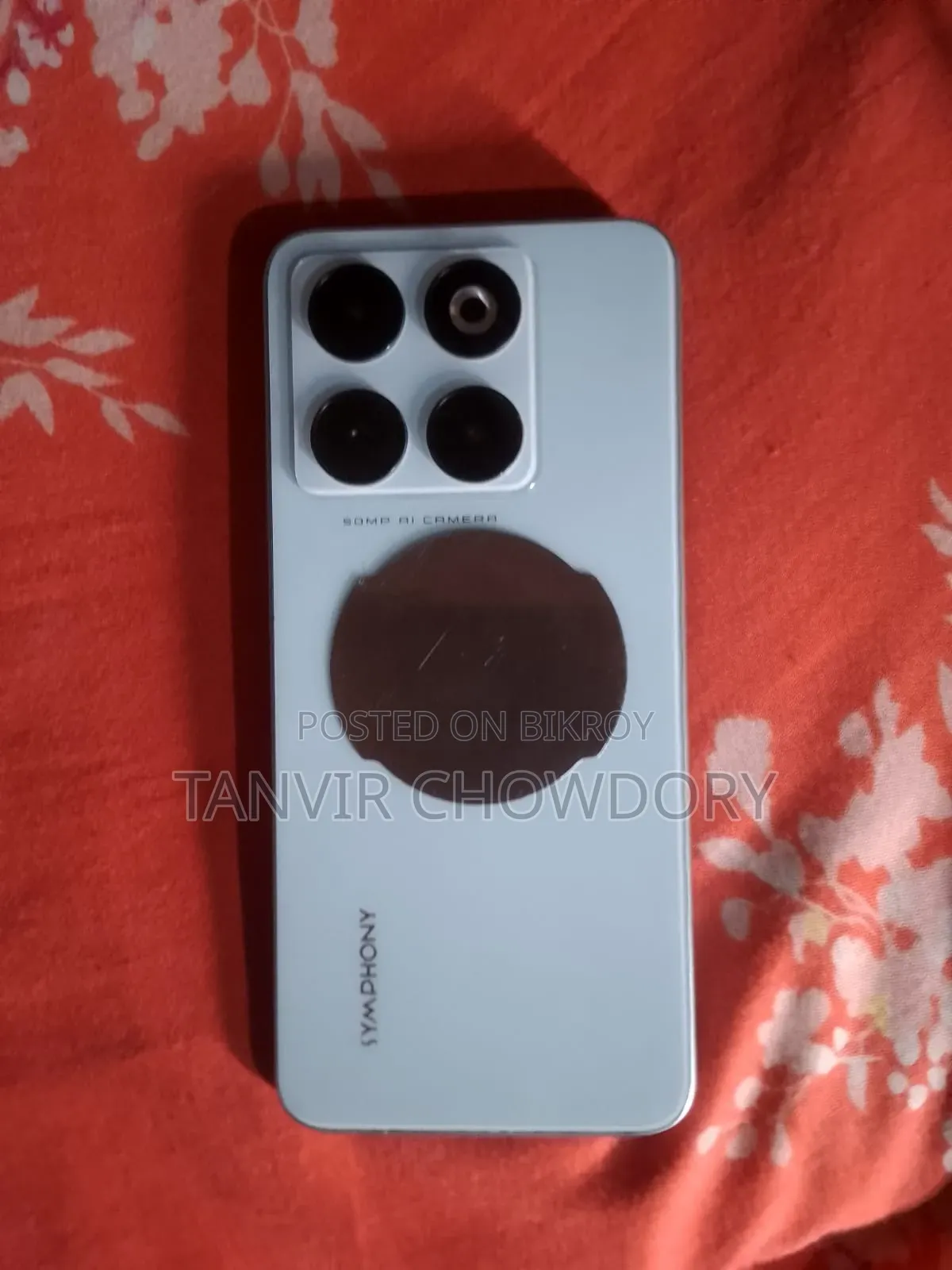 সিমফনি ইনোভা ৪০ ১২৮ জিবি সবুজ