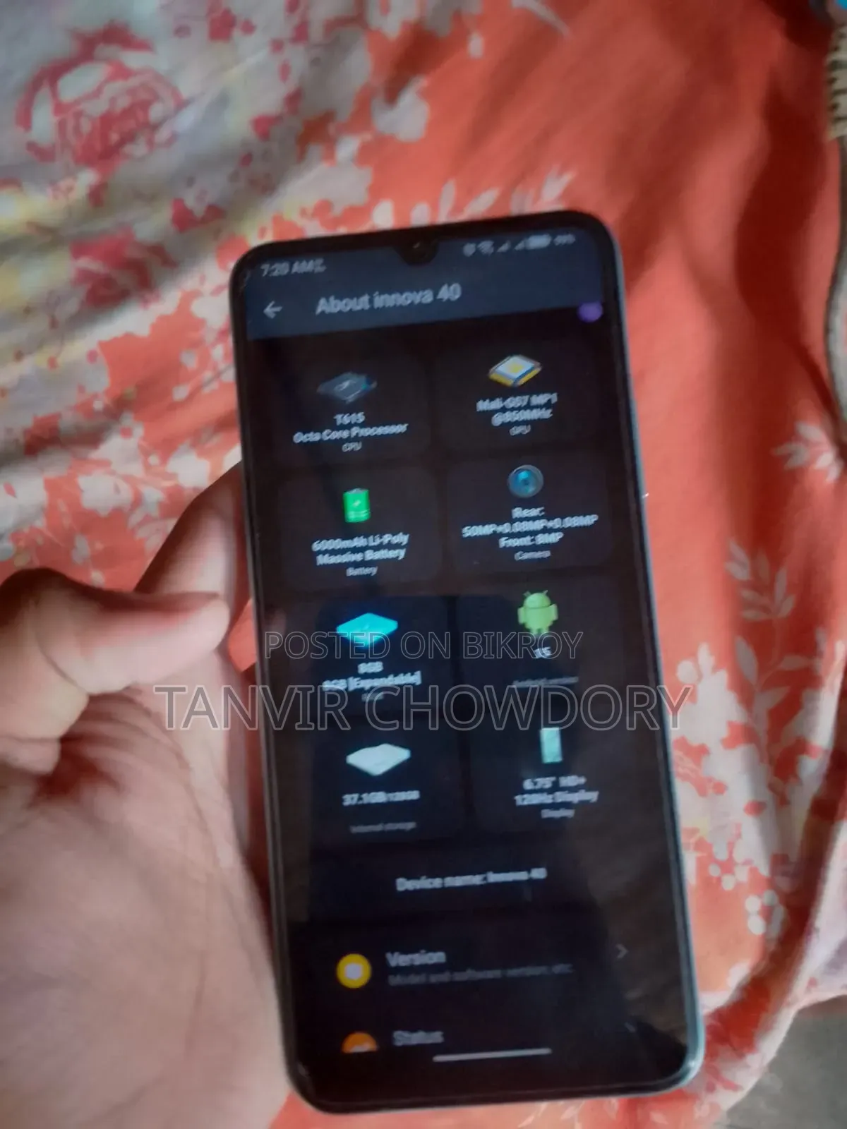 সিমফনি ইনোভা ৪০ ১২৮ জিবি সবুজ