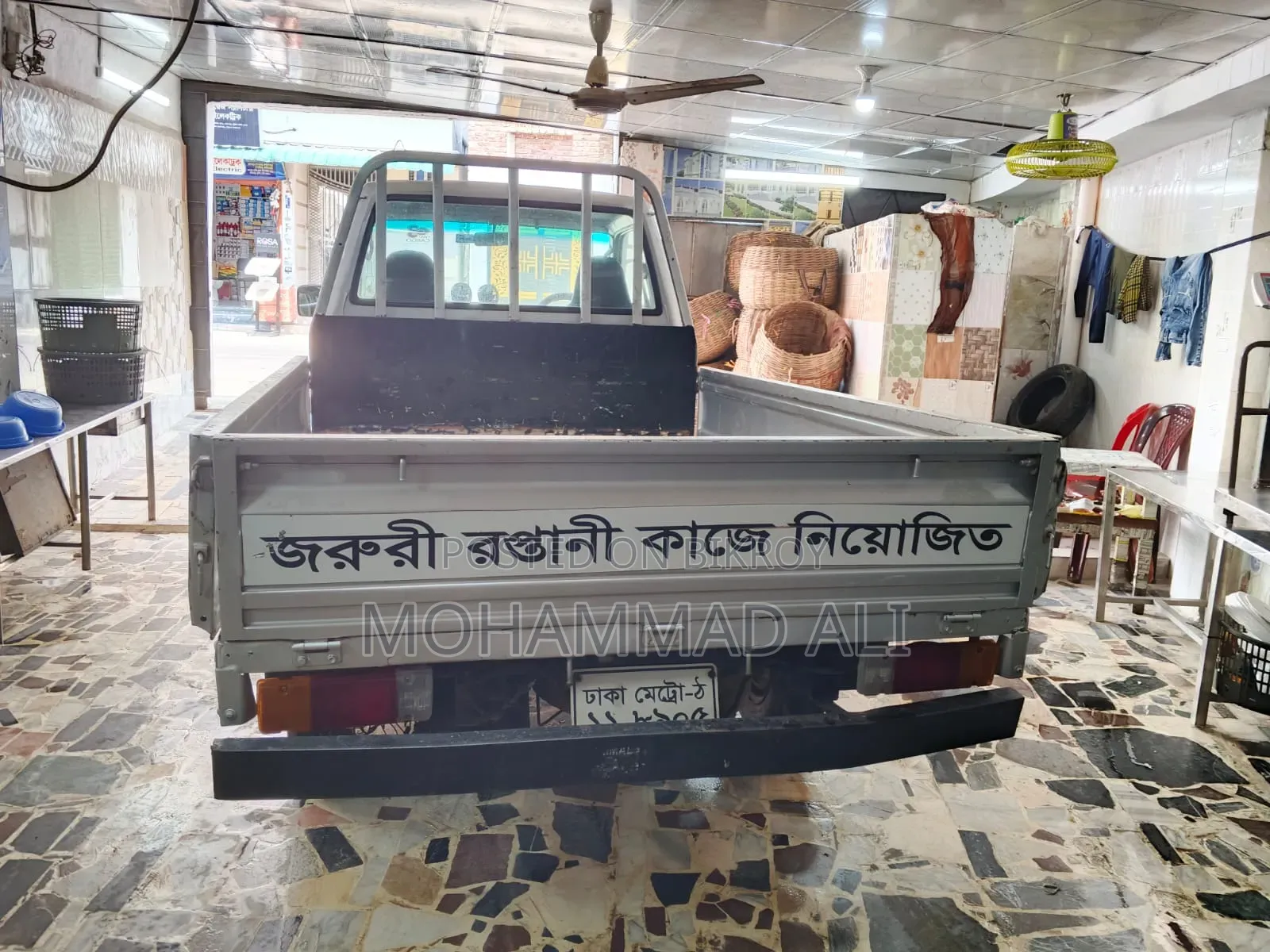টয়োটা লাইট-এস ২০০২ সিলভার