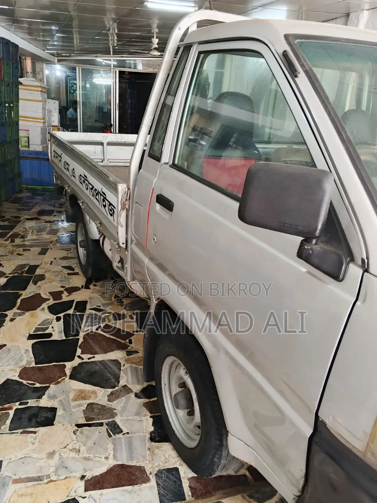 টয়োটা লাইট-এস ২০০২ সিলভার