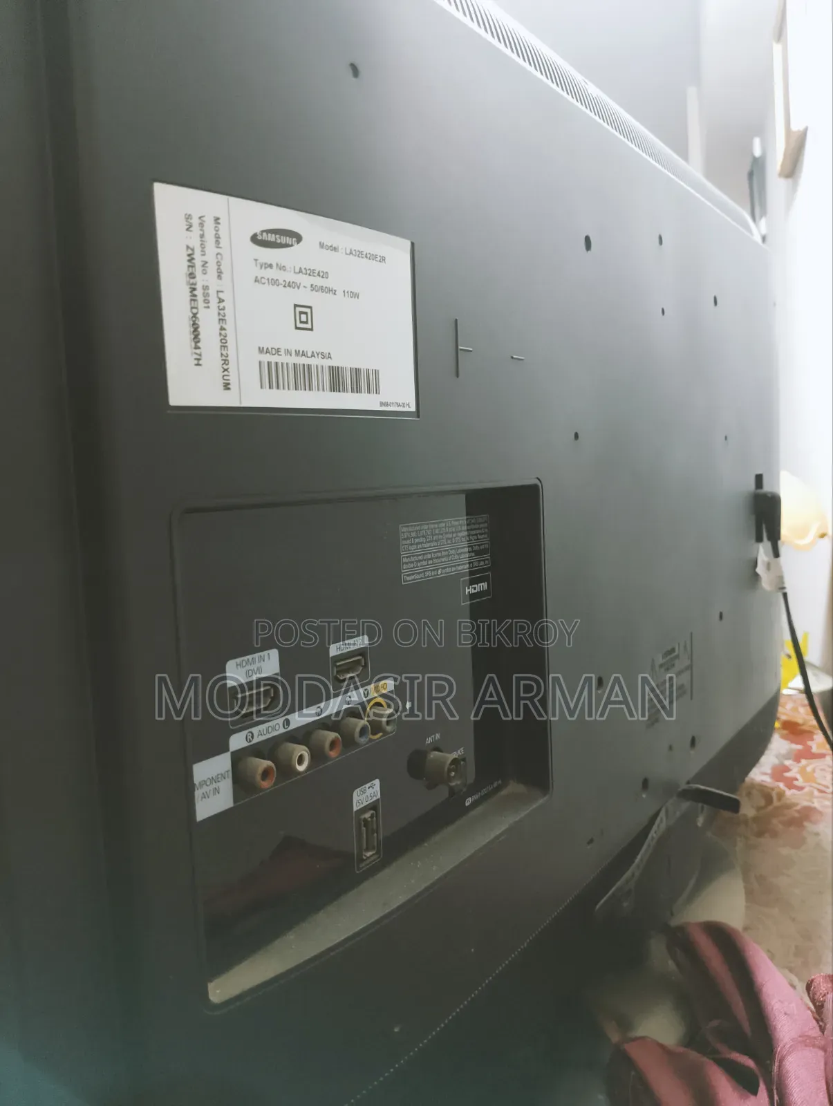 স্যামসাং ৩২" এলইডি টিভি (মডেল: LA32E420E2R) – চমৎকার কন্ডিশন