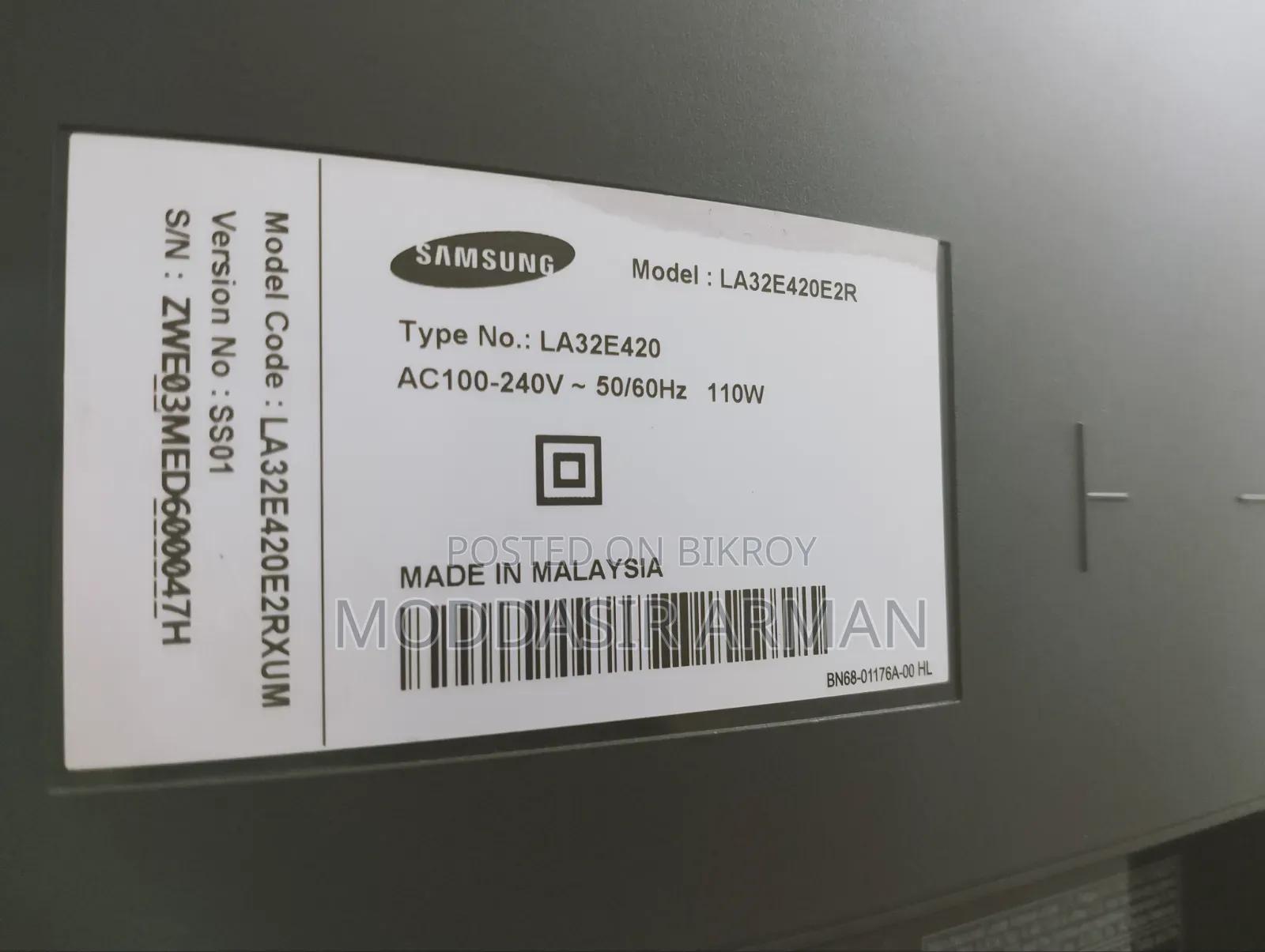 স্যামসাং ৩২" এলইডি টিভি (মডেল: LA32E420E2R) – চমৎকার কন্ডিশন