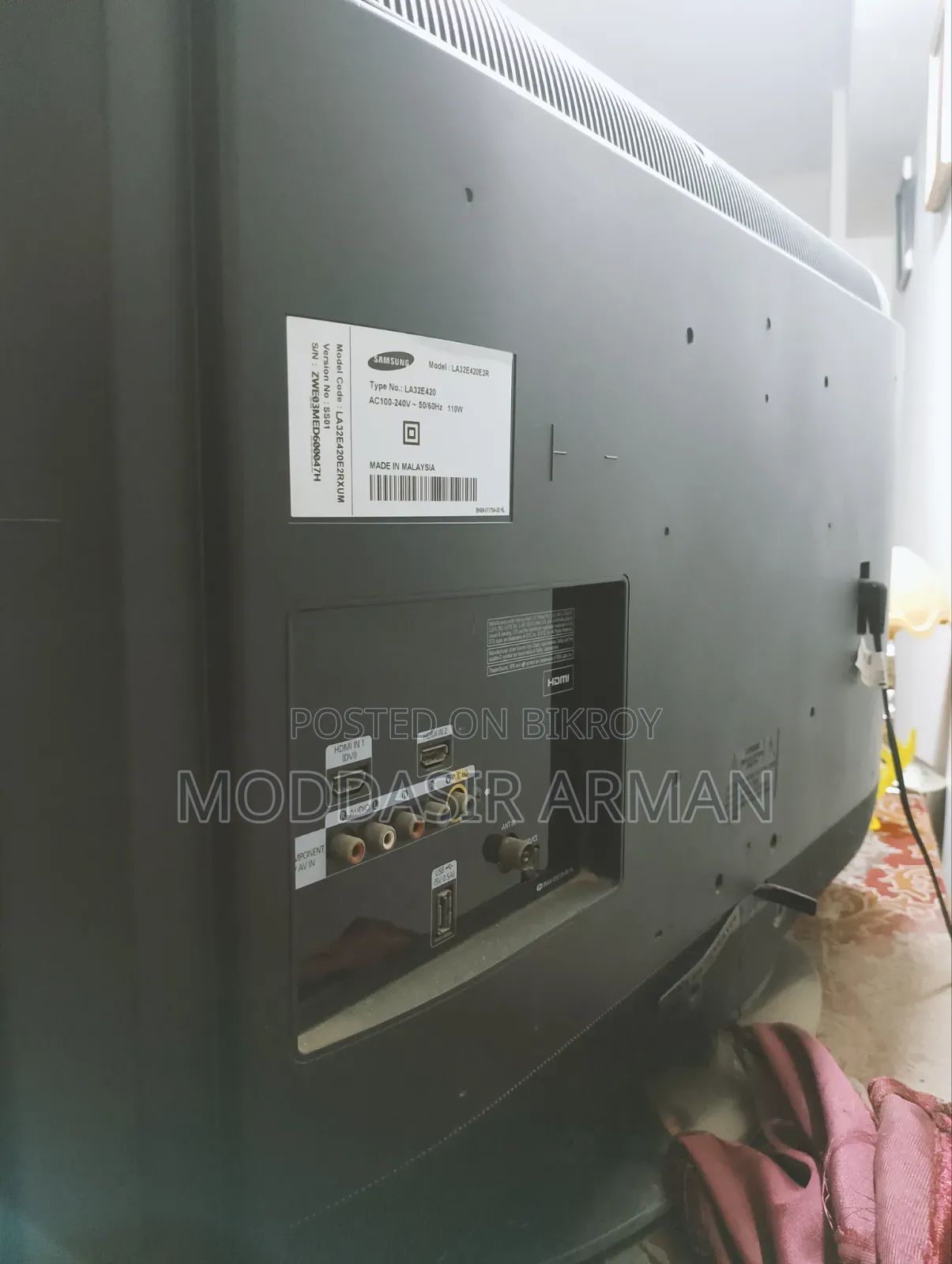 স্যামসাং ৩২" এলইডি টিভি (মডেল: LA32E420E2R) – চমৎকার কন্ডিশন
