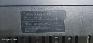 Technics SU-7300