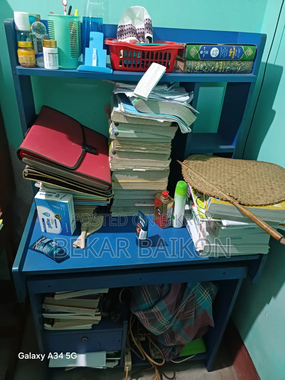 কম্পিউটার টেবিল