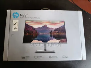 এইচপি মনিটর বোর্ড