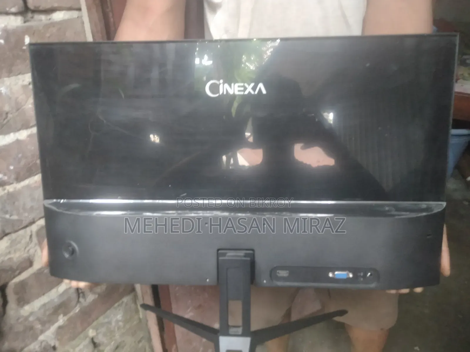 Walton Monitor