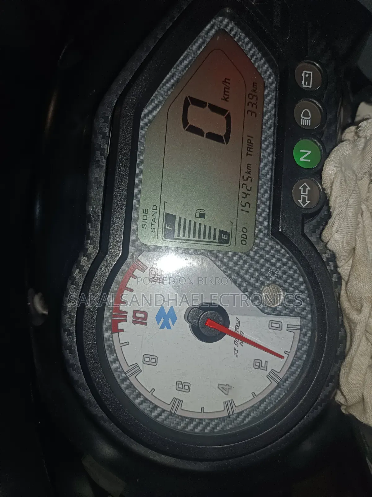 Bajaj Pulsar 150 2024 Black