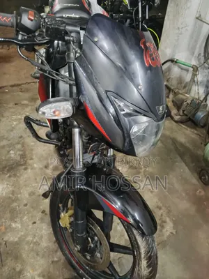 Bajaj Pulsar 150 2019 Red