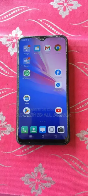 Vivo Y11 32 GB Red