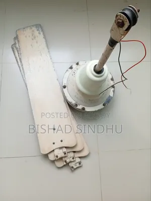 পুরাতন সিলিং ফ্যান