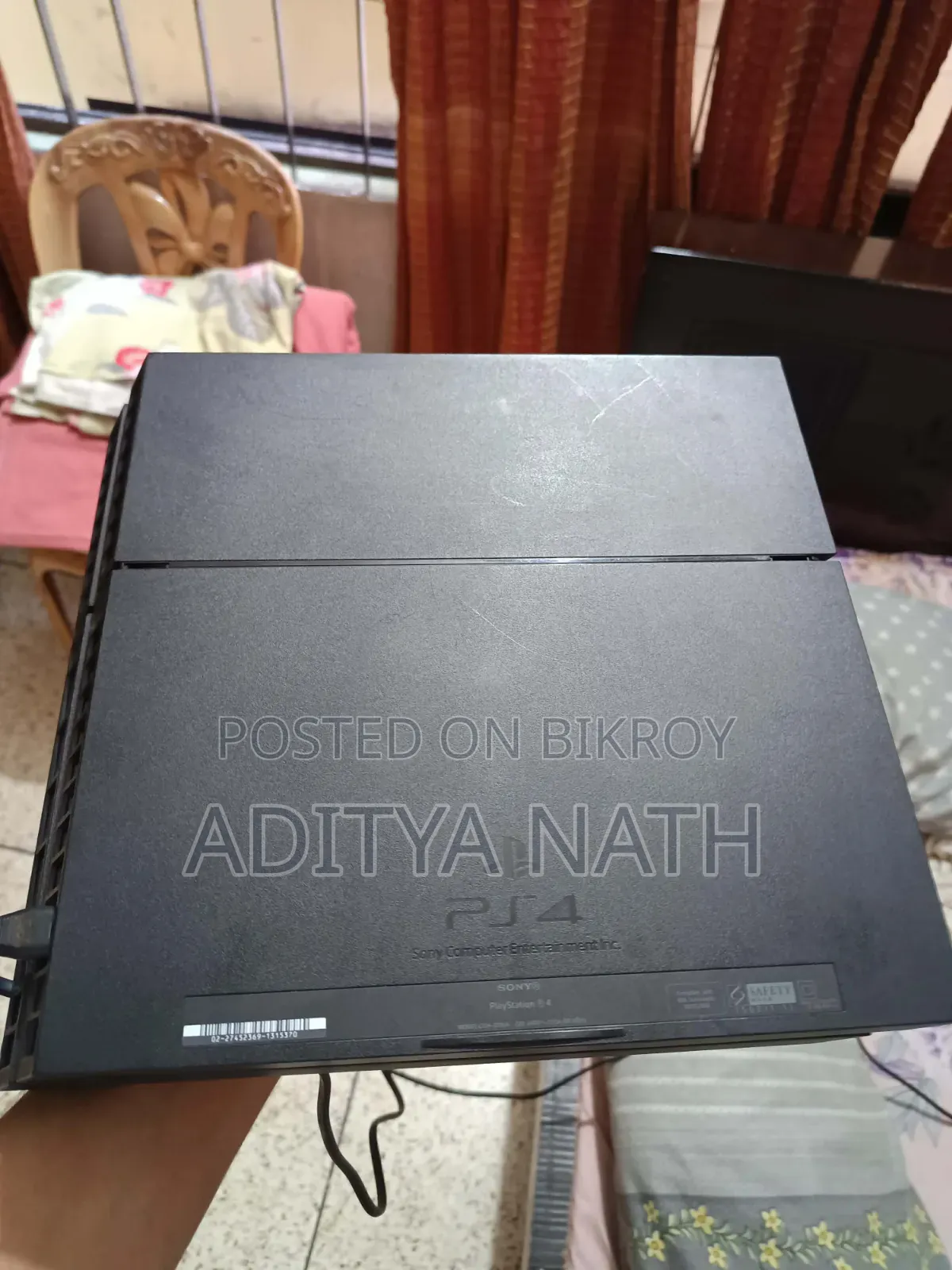 পিএস৪ গেমিং