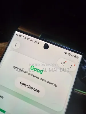 স্যামসাং গ্যালাক্সি এস২৩ আল্ট্রা ২৫৬ জিবি গ্রিন