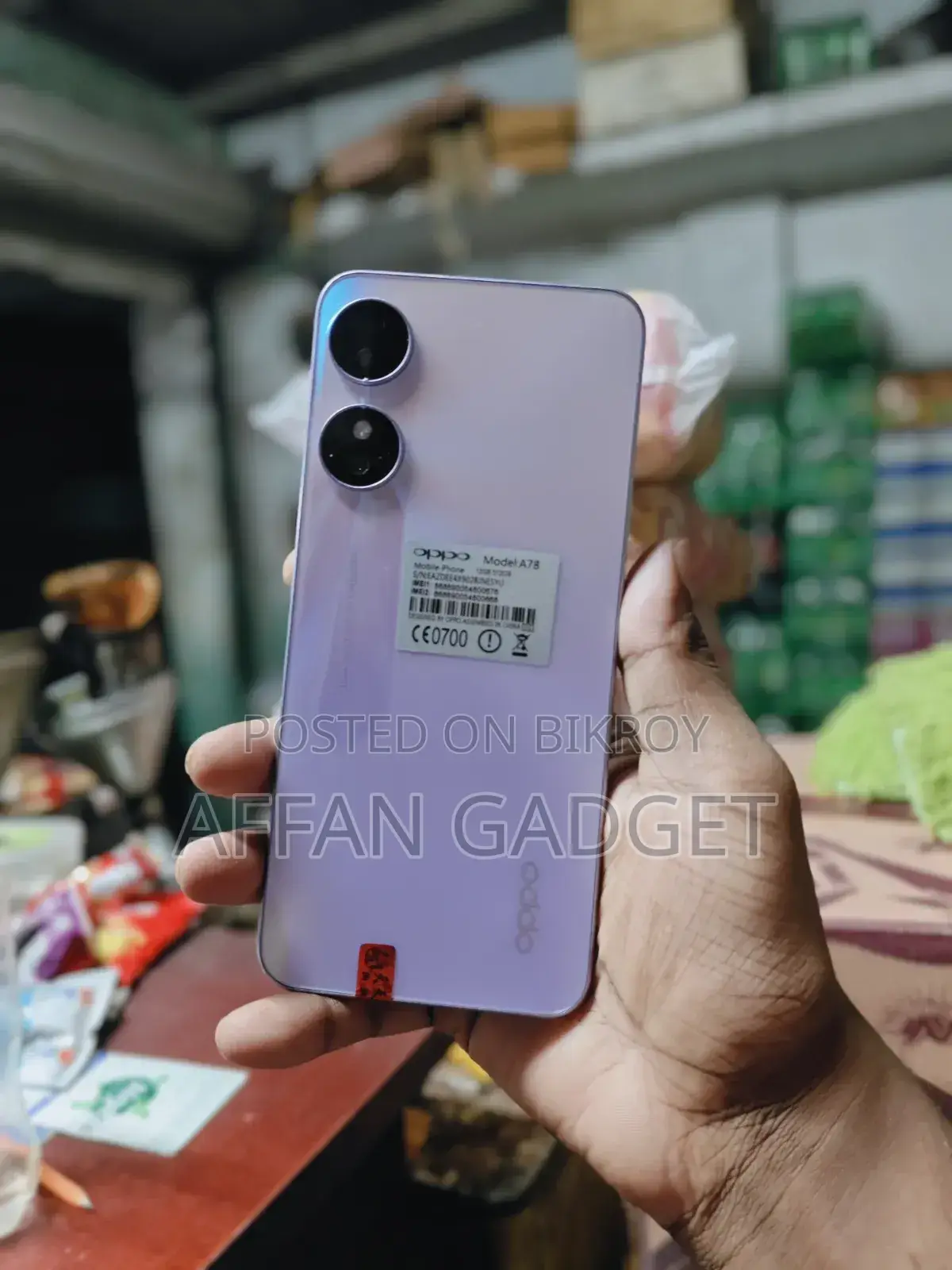Oppo A78 5G 256 GB Purple