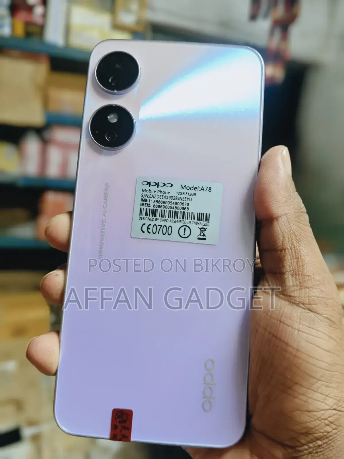Oppo A78 5G 256 GB Purple