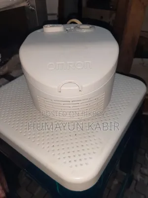 Nebulizer Machine