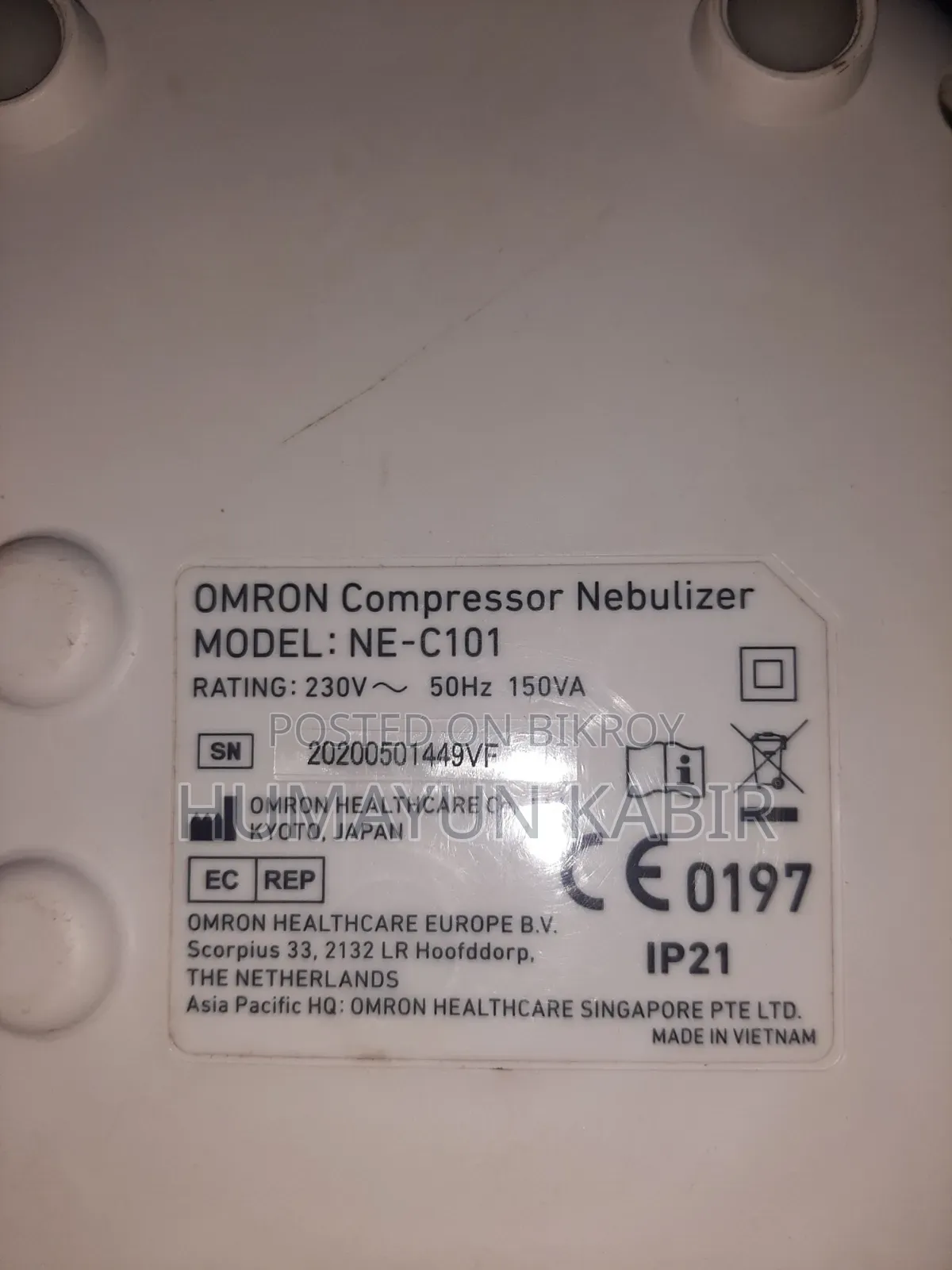 Nebulizer Machine