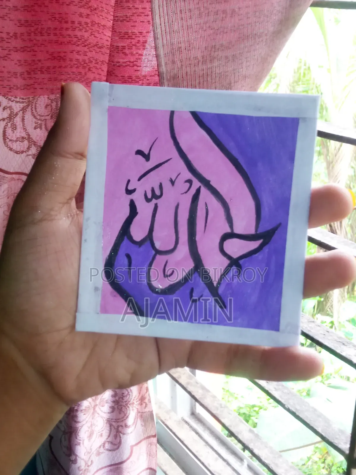 New Stylish Calligraphy