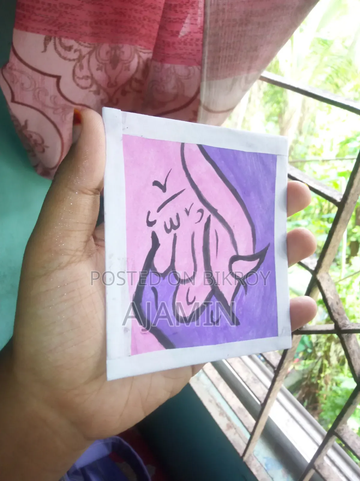 New Stylish Calligraphy