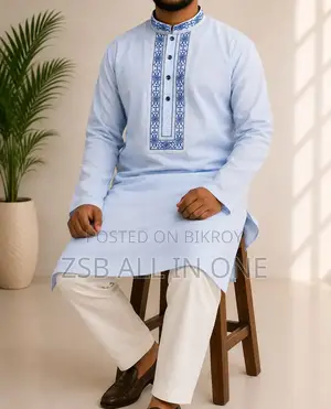 Premium Cotton Embroidery Panjabi হাই কোয়ালিটি