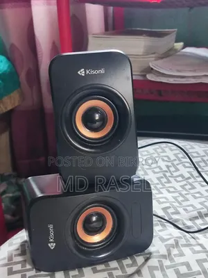 A Speaker for Sale