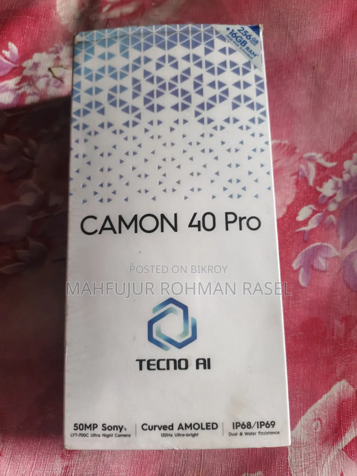 টেকনো ক্যামন ৪০ প্রো ৪জি ২৫৬ জিবি ব্ল্যাক