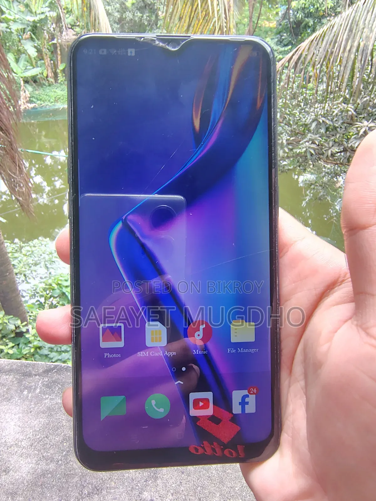 Oppo A12 32 GB Black