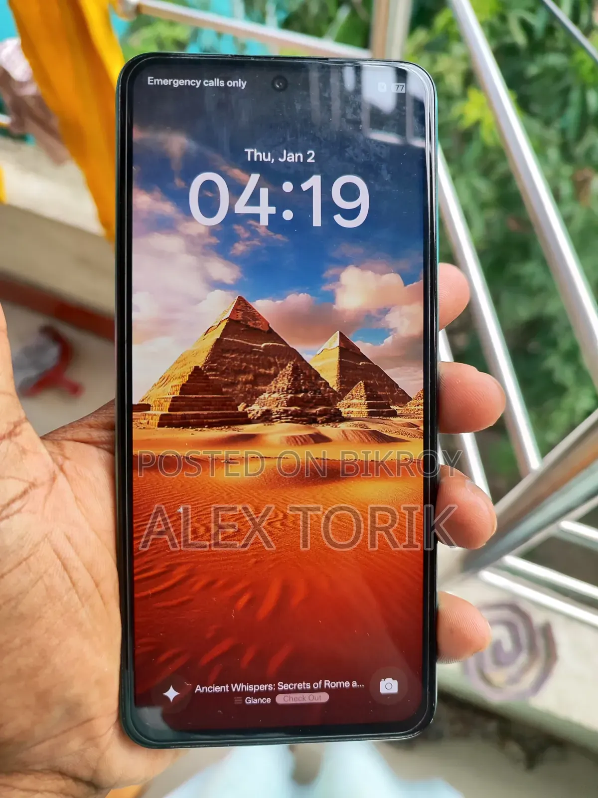 New Realme 14 128 GB
