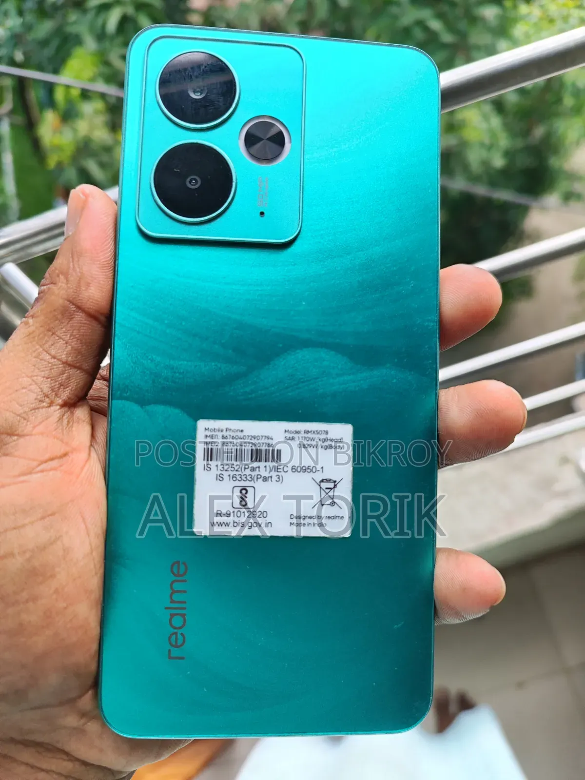 New Realme 14 128 GB