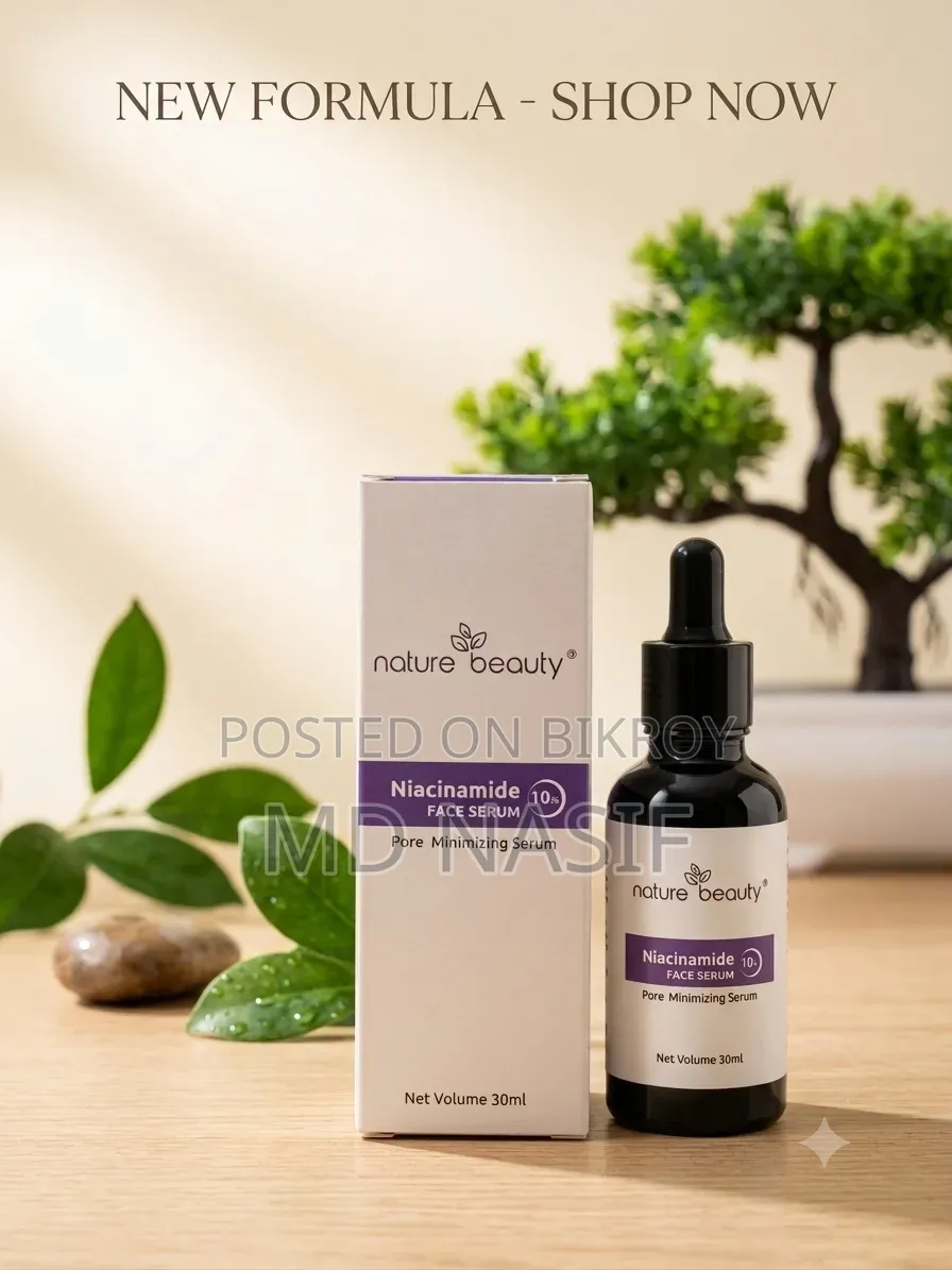 Serum Sell