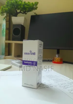 Serum Sell
