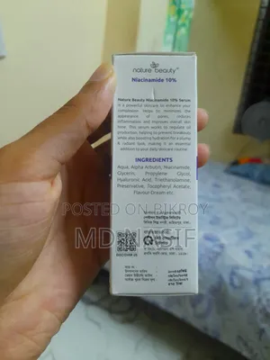 Serum Sell