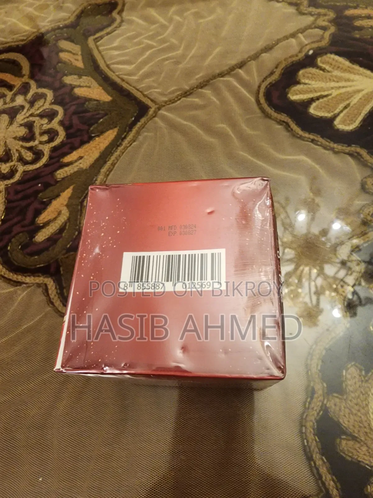 Plus Whitening Night Cream (20g)